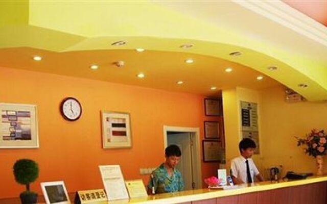 Home Inn East Railway Station - Kunming