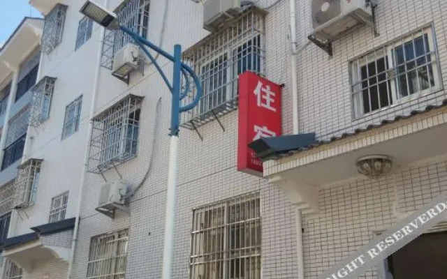 Yujia Hotel