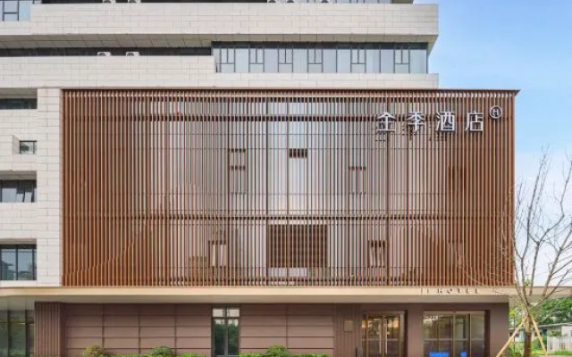 JI Hotel (Huzhou South Taihu Economic Development Zone) – Exterior – Huzhou