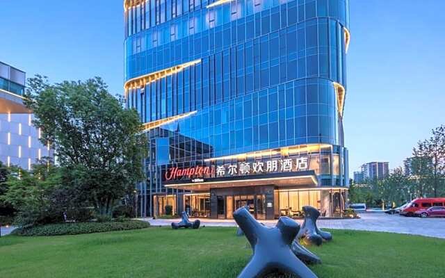 Hampton by Hilton Hangzhou Xiaoshan Jiangnan Technology City