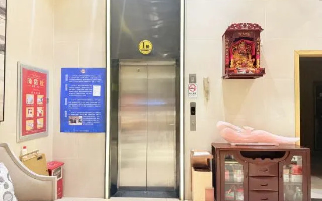 Foshan Hengfeng Hotel (Gaoming Mingcheng Plaza Branch)