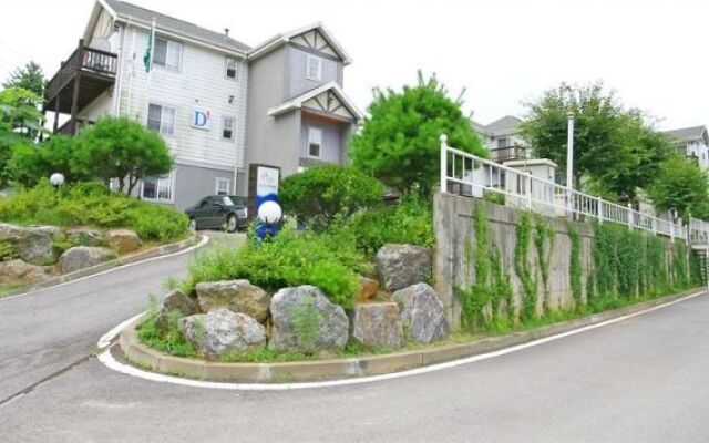 Namisum Pension