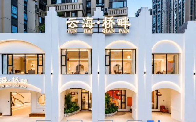 Xiamen Yunhai Bridge Scenic Apartment (Jimei School Village Yuanbo Garden Subway Station) – Exterior – Xiamen