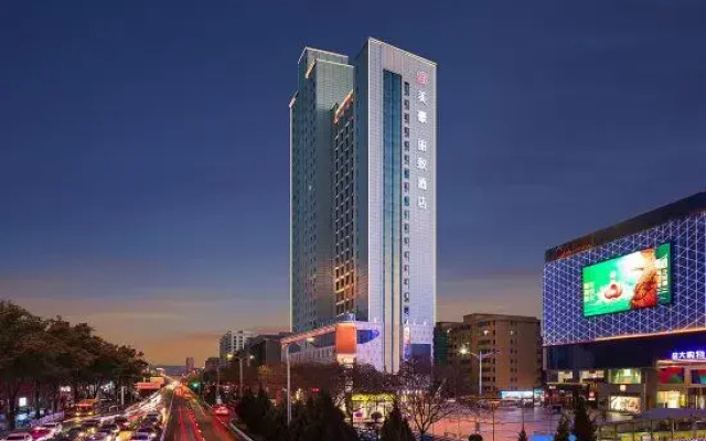 MEHOOD LESTIE Hotel (Lanzhou Wanda Plaza Xinda Baihuo)