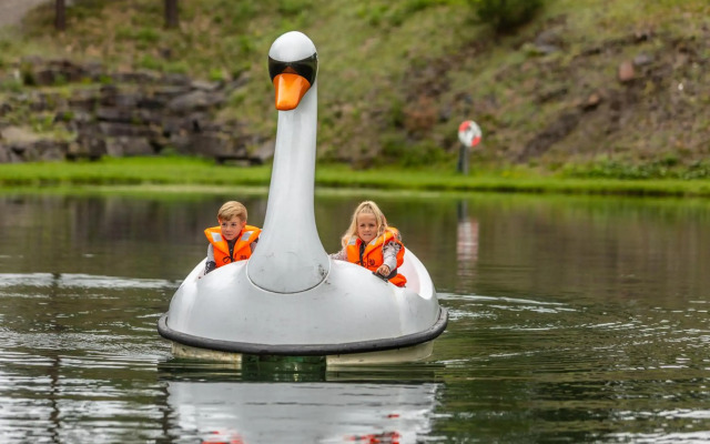 Hunderfossen Hotell & Resort Hafjell