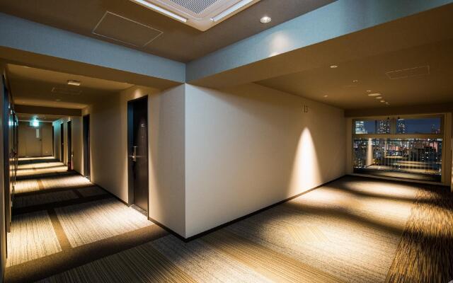 Hotel Bloemen North-Hanazono