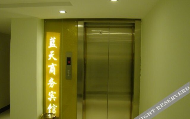Wudangshan Business Hotel