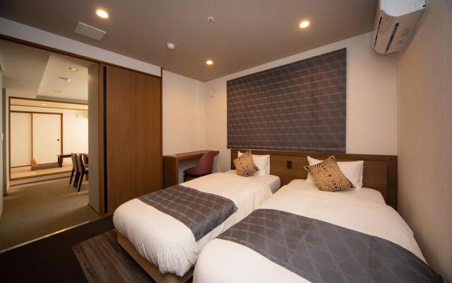 Notsu Ryokan – Guest Rooms – Matsue