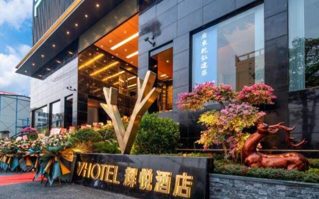 Huiyue Hotel (Guangzhou Baiyun Station Julong Subway Station Branch)