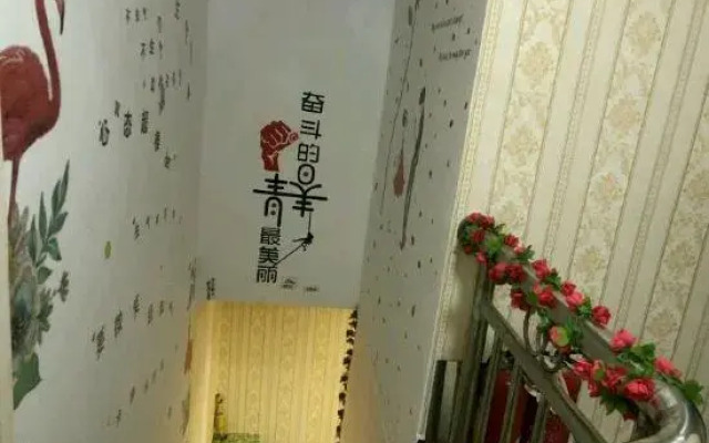 Warm Hotel (Wuhan La Defense)