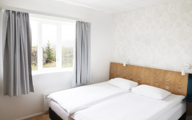 Fosshotel Vatnajokull