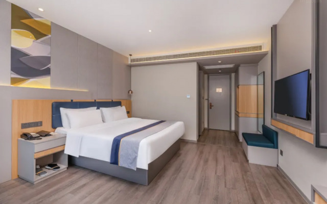 Homeinn Selected Hotel (Qidong Bus Station)