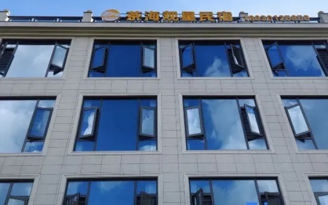 Starry Sea Tea House – Exterior – Xiamen