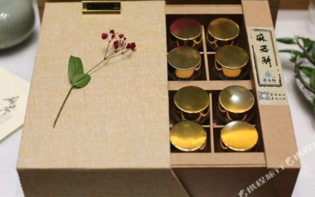 Zuiyi City Garden Hotel (Shaoxing East Station Wanhe City)