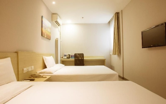 Hanting Hotel Beijing Shijingshan Wanda – Guest Rooms – Beijing