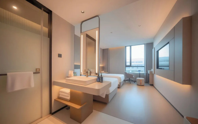 Holiday Inn Express Shanghai On The Bund by IHG