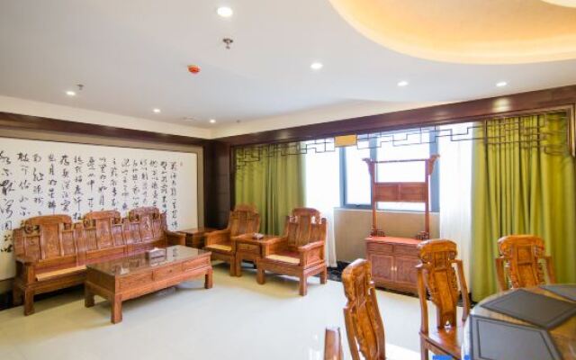 NanyangHongrun jinyuanHotel