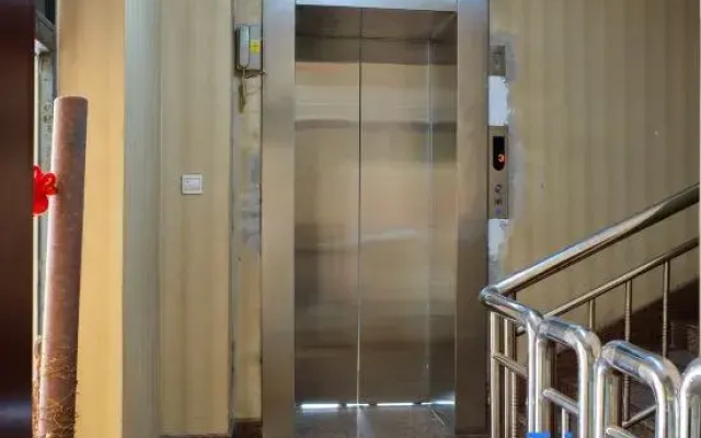 Hangyou Hotel