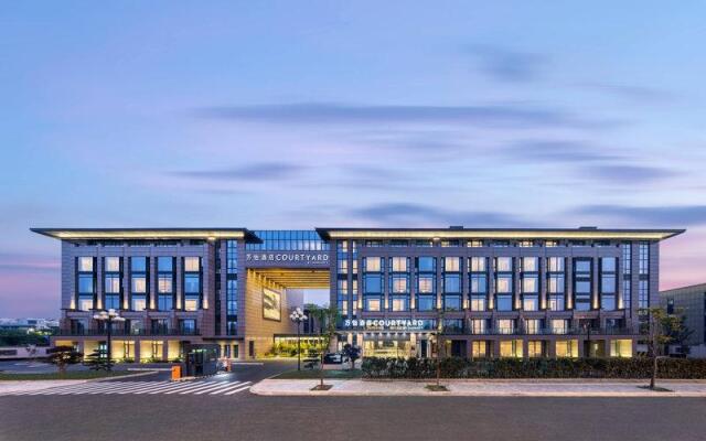 Courtyard by Marriott Hangzhou West