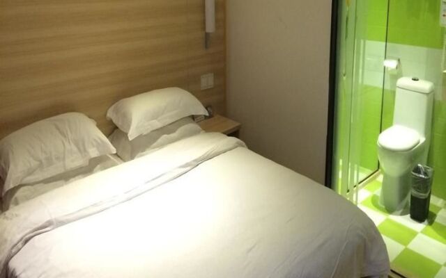 Nanning Qingpingguo Hotel