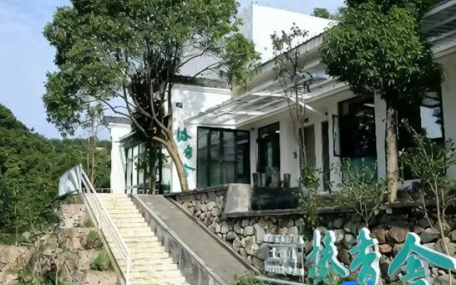 Guangzhou Shijian Xiangjing Qixidi Villa Chunxiangshe – Outside – Guangzhou