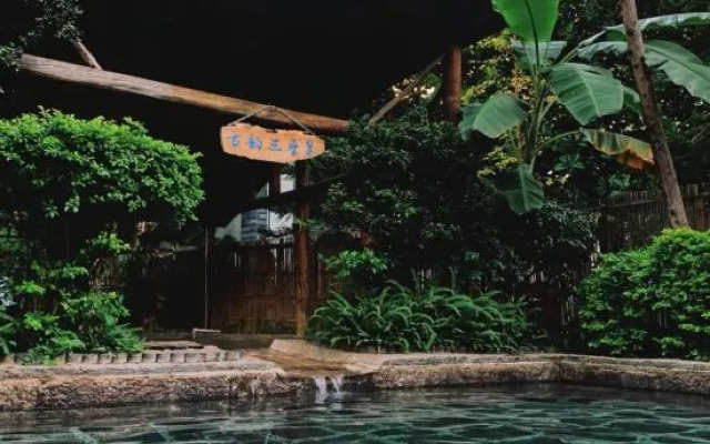 Putuoquan Hot Spring Resort