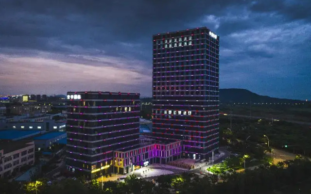 Ji Hotel Nanjing Jiangning Dongnan University