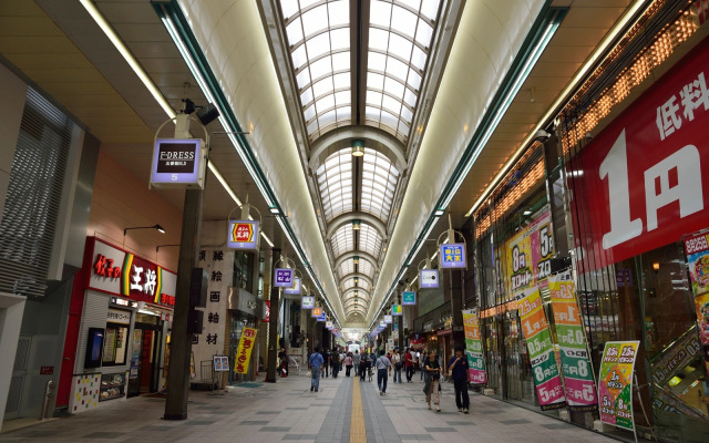 Hotel Bougain Villea Sapporo