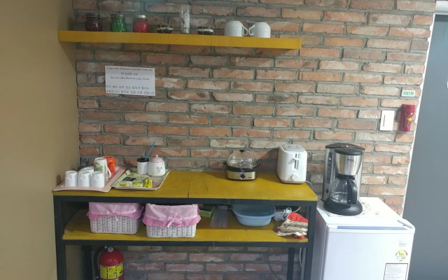 Star Guest House
