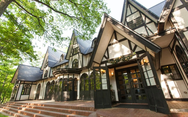 Restaurant & Hotel Traumerei
