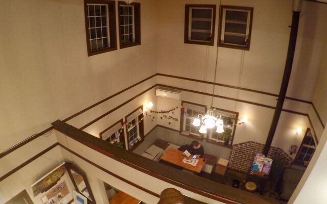 Iza Kamakura Guest House & Bar - Hostel
