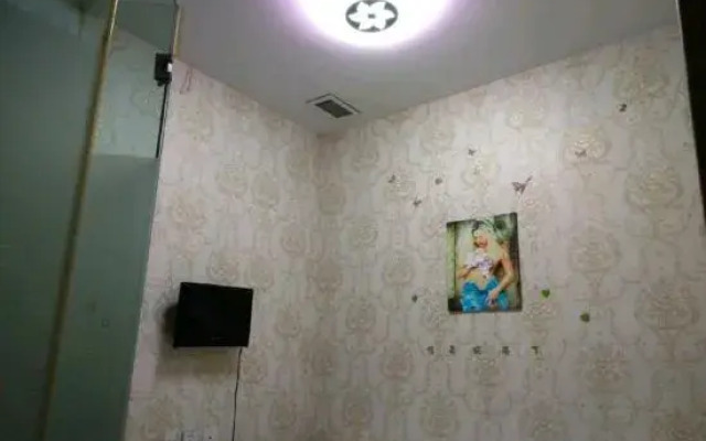 Shenyang Fuchen Hotel