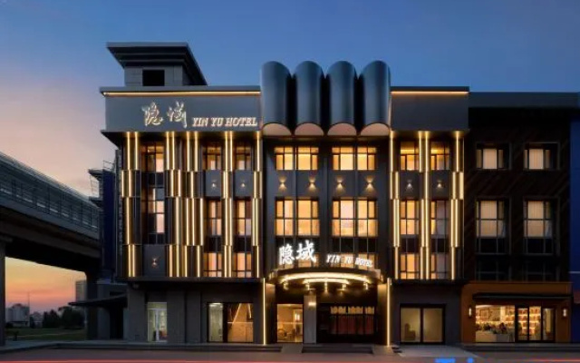 Harbin Yinyu Designer Hotel (Central Street, Chinese Baroque Branch) – Exterior – Harbin