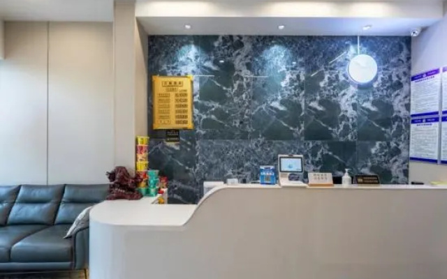 Lanjing Hotel (Jinan West Railway Station International Convention and Exhibition Center) – Lobby – Jinan