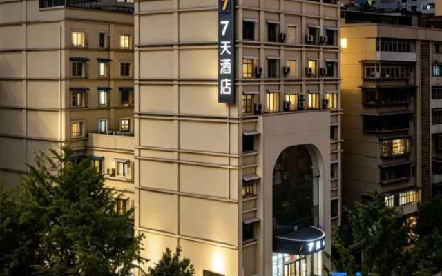 7Days Inn Hotel (Guiyang Fountain Subway Station Minsheng Road Food Street) – Exterior – Guiyang