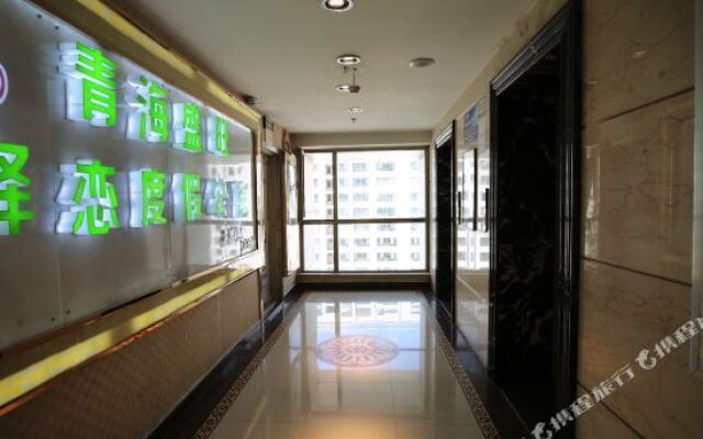 Yilian Apartment