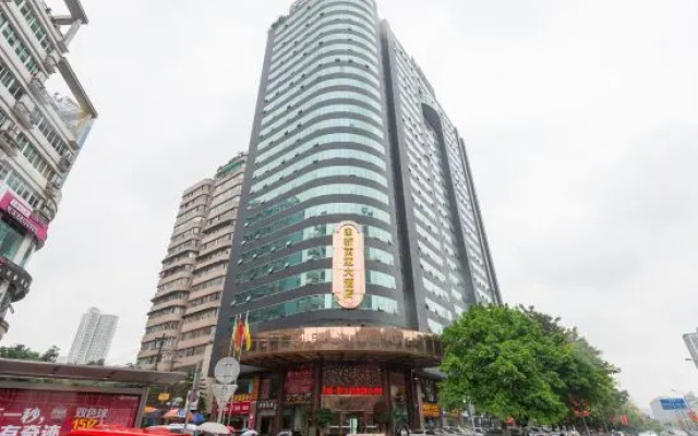 Xinxiya Hotel
