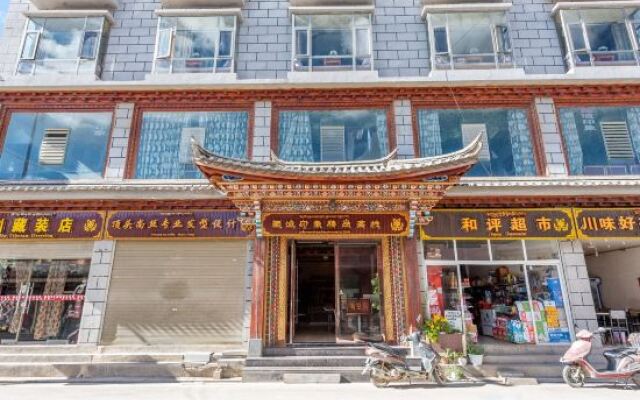 Tibetan Impressions Boutique Hotel