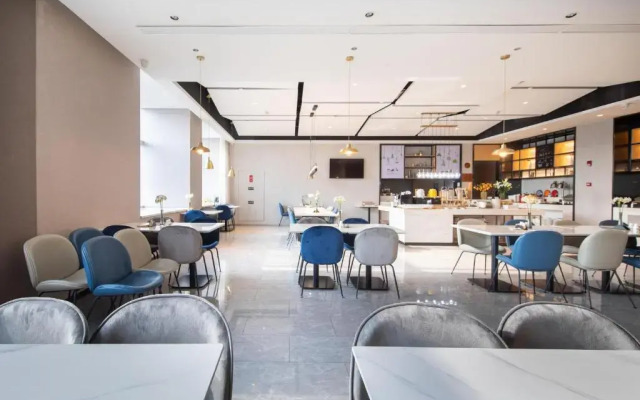 Atour Hotel (Nanjing South Railway Station)