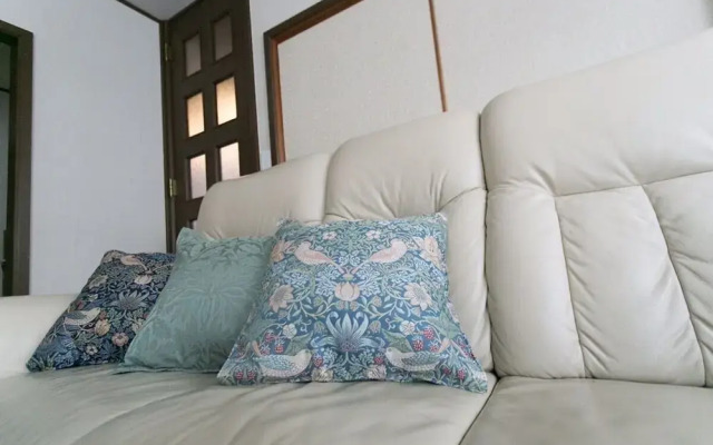 Villa Yawaragi