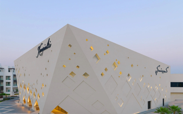 Kempinski Hotel Muscat