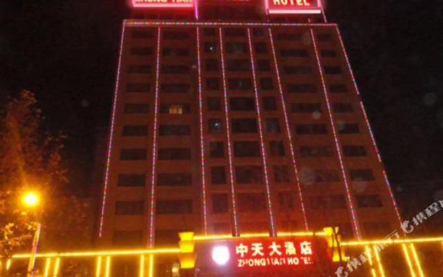 Zhongtian Hotel
