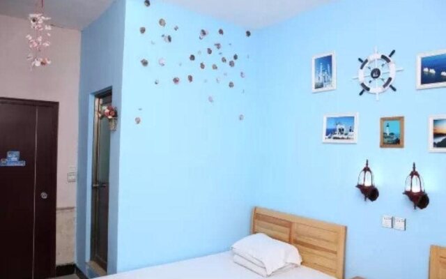 Qufu Lucheng Homestay