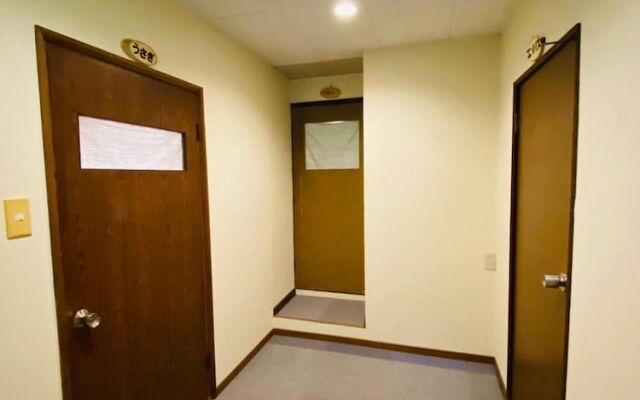 Farm Inn Anima no Sato