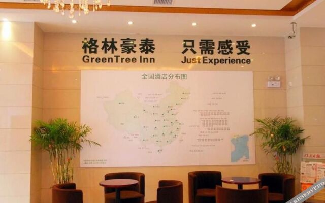 GreenTree Inn Nanchang Xihu District Railway Station Zhanqian Road Express Hotel