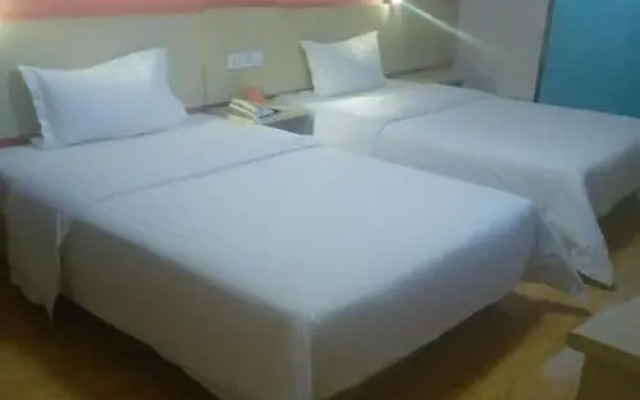 7Days Inn Lanzhou West Railway Station