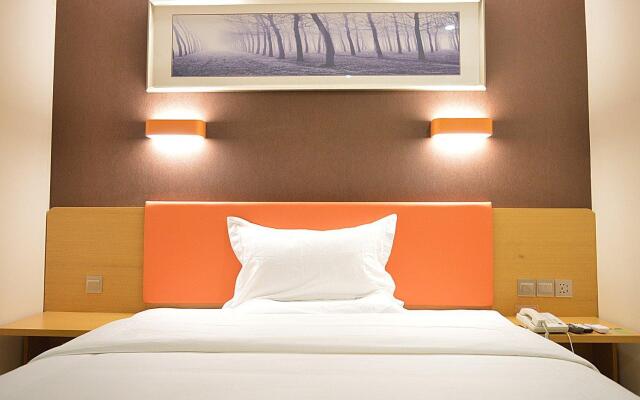 7 Days Premium·Shijiazhuang Development Zone Shenghe Square