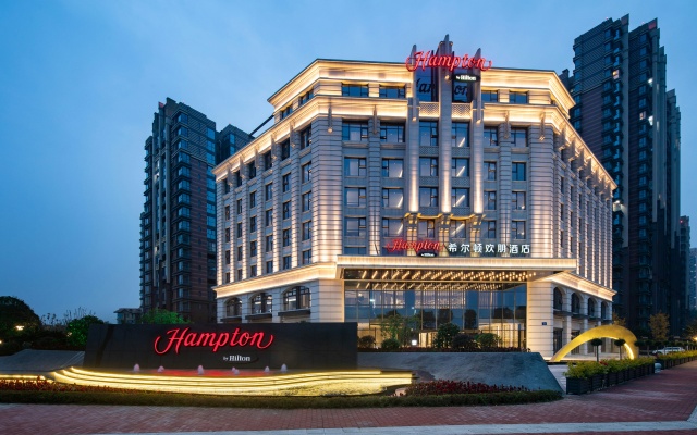 Hampton by Hilton Chengdu Pidu Hi-Tech Zone