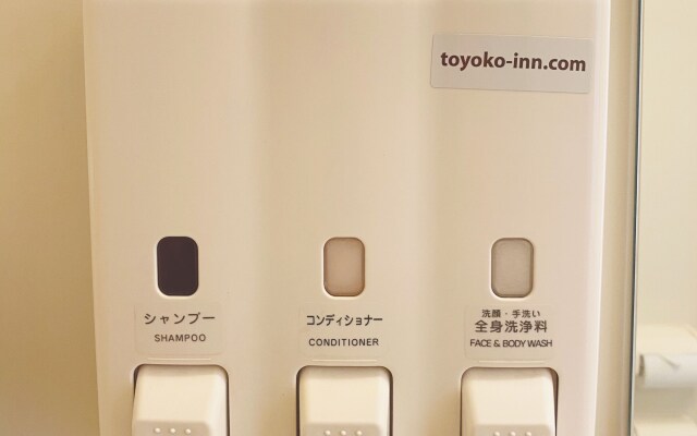 Toyoko Inn Tokyo Tameike-sanno-eki Kantei Minami