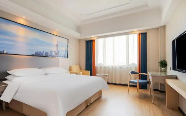 Vienna International Shanghai Pujiang Town